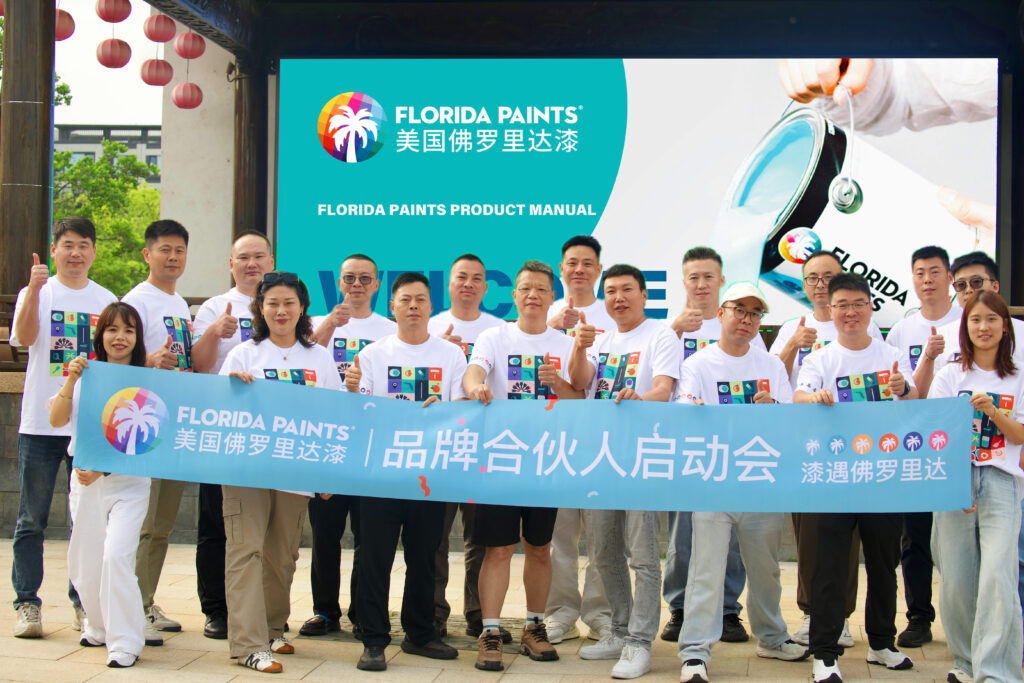 team of chinese paint leaders during the florida paints china launch